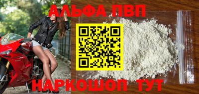 PSILOCYBIN Красноармейск