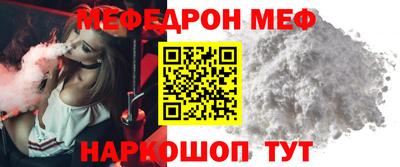 гидропоника Кохма