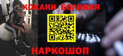 гидропоника Кохма