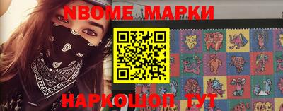 гидропоника Кохма