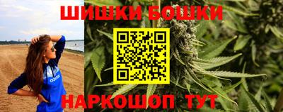 PSILOCYBIN Красноармейск