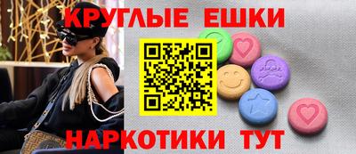 гидропоника Кохма