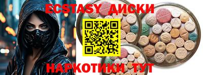 гидропоника Кохма