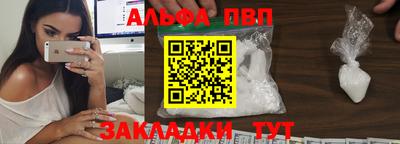 PSILOCYBIN Красноармейск