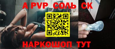 гидропоника Кохма