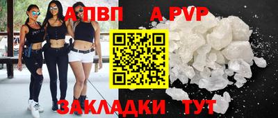 гидропоника Кохма